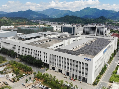 杭州哈爾斯實業有限公司